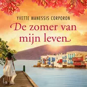 Omslag van De zomer van mijn leven