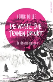 Omslag van De dromenjagers