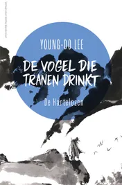 Omslag van De hartelozen