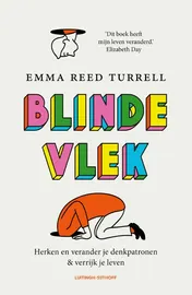 Omslag van Blinde vlek
