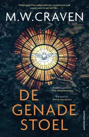 Omslag van De genadestoel
