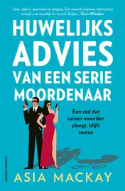 Omslag van Huwelijksadvies van een seriemoordenaar