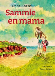 Omslag van Sammie en mama