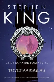 Omslag van Tovenaarsglas