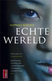 Omslag van Echte wereld