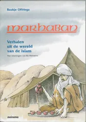 Omslag van Marhaban
