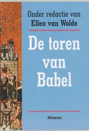 Omslag van De toren van Babel