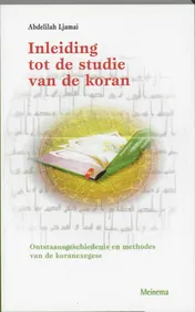 Omslag van Inleiding tot de studie van de koran