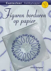 Omslag van Figuren borduren op papier