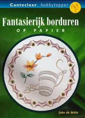 Omslag van Fantasierijk borduren op papier