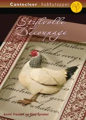 Omslag van Stijlvolle Decoupage