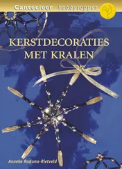 Omslag van Kerstdecoraties met kralen