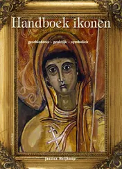 Omslag van Handboek Ikonen