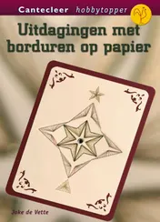 Omslag van Uitdagingen met borduren op papier
