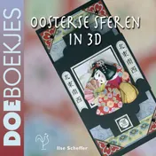 Omslag van Oosterse sferen in 3d