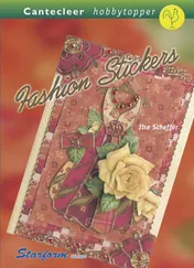 Omslag van Fashion Stickers