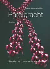 Omslag van Parelpracht