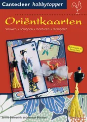 Omslag van Orientkaarten