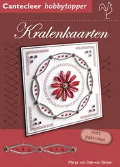 Omslag van Kralenkaarten
