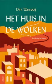 Omslag van Het huis in de wolken