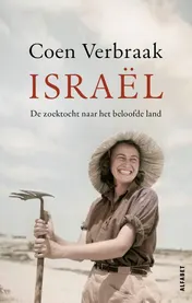 Omslag van Israël