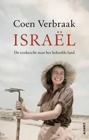 Omslag van Israël