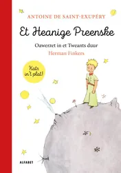Omslag van Et Heanige Preenske