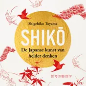 Omslag van Shiko