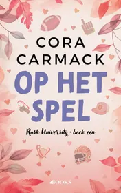 Omslag van Op het spel