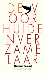 Omslag van De voorhuidenverzamelaar