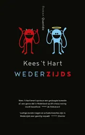 Omslag van Wederzijds