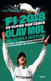 Omslag van F1 2018