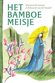 Omslag van Het bamboemeisje