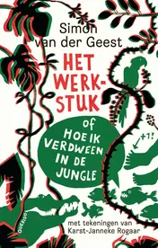 Omslag van Het werkstuk