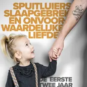 Omslag van Spuitluiers, slaapgebrek en onvoorwaardelijke liefde