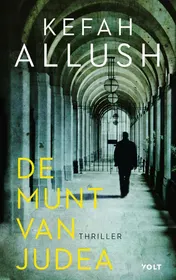 Omslag van De munt van Judea