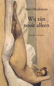 Omslag van Wij zijn nooit alleen
