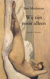 Omslag van Wij zijn nooit alleen