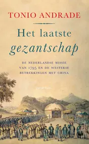 Omslag van Het laatste gezantschap