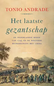 Omslag van Het laatste gezantschap