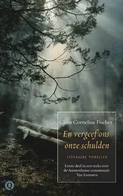 Omslag van En vergeef ons onze schulden