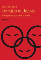 Omslag van Onmisbaar Chinees