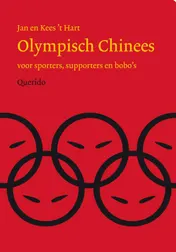 Omslag van Onmisbaar chinees set 6 ex