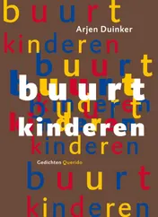 Omslag van Buurtkinderen