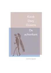 Omslag van De achterkant