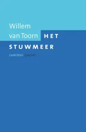 Omslag van Het stuwmeer