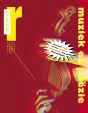 Omslag van muziek en poezie