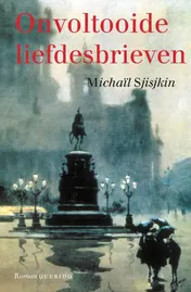Omslag van Onvoltooide liefdesbrieven