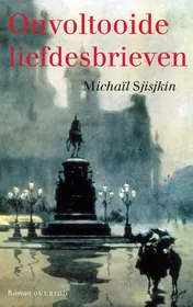 Omslag van Onvoltooide liefdesbrieven