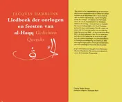 Omslag van Liedboek der oorlogen en feesten van al-haqq
